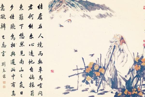岳阳楼最有名的对联在哪里.