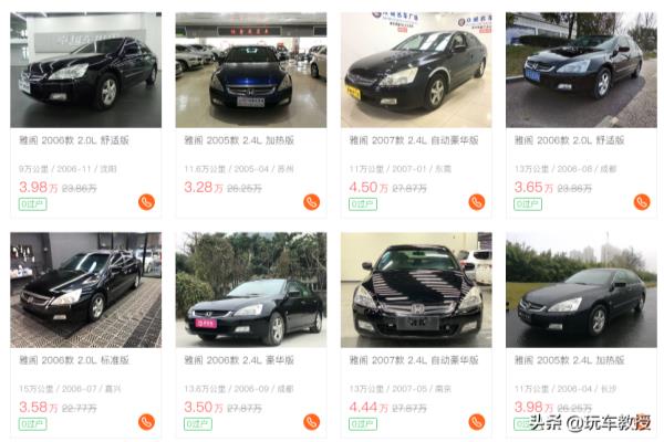 四万左右的二手车买什么好.