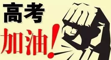 男女之间说的开车是什么意思(5)