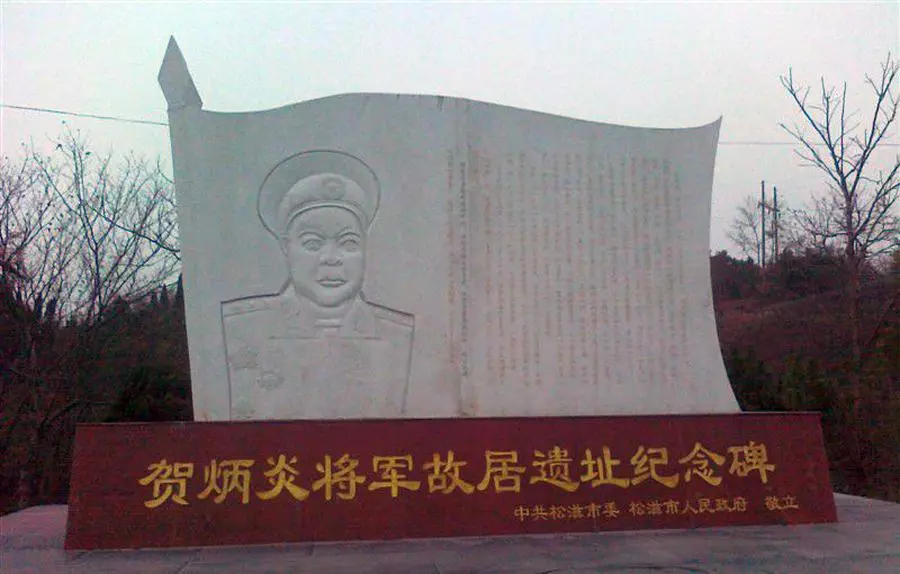 松滋刘家场镇有多少人口(5)