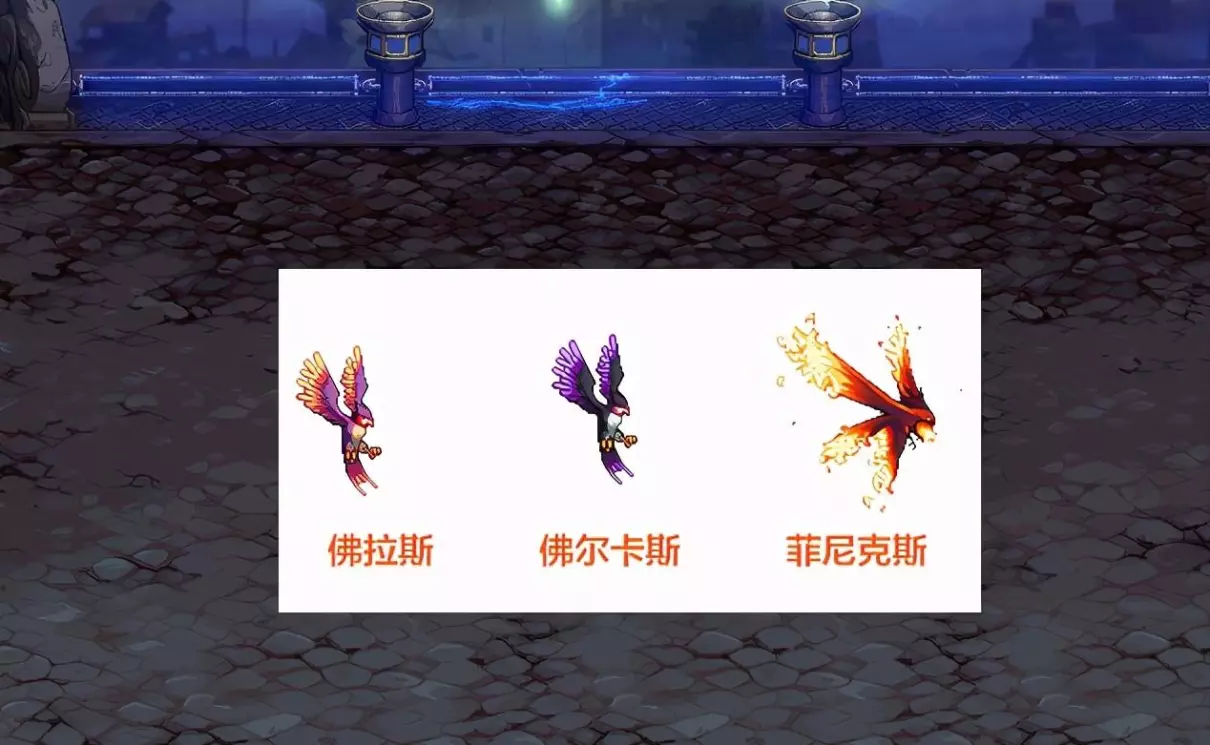 伊尔本进化是什么样子(1)