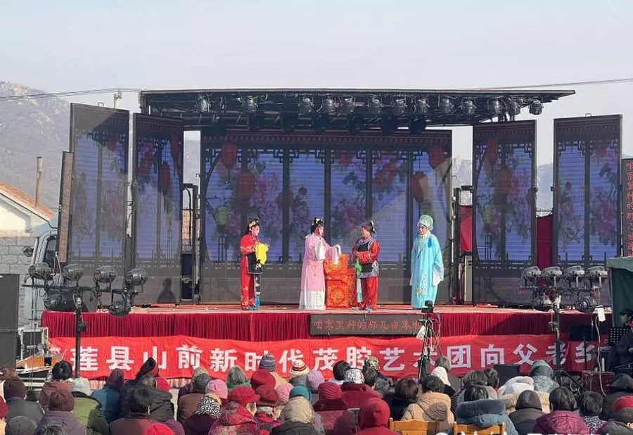 五莲茂腔戏曲大全(1)