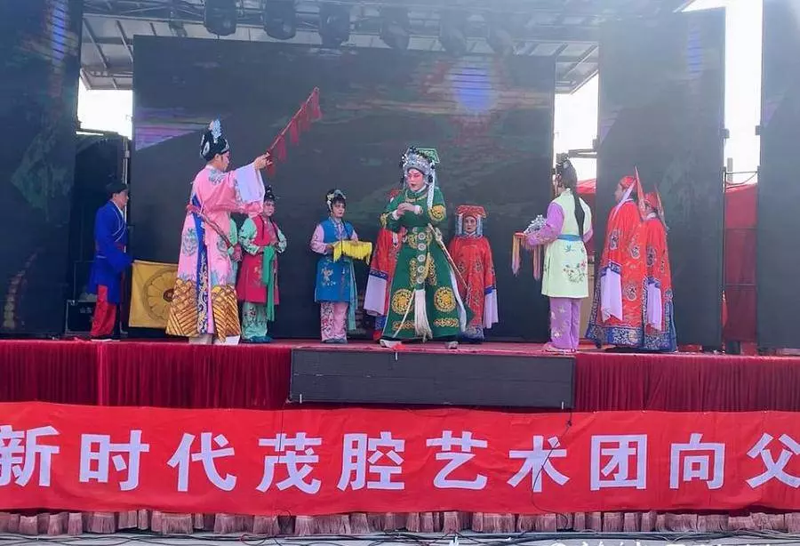 五莲茂腔戏曲大全(5)