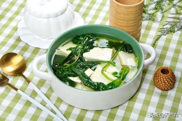 菠菜为什么要焯水是为了去掉其中的什么.