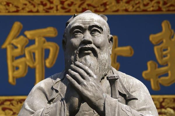 自省三身什么意思.