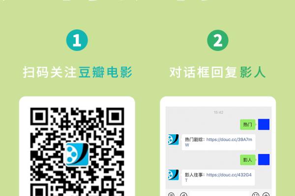 青年文摘电子版在哪看.