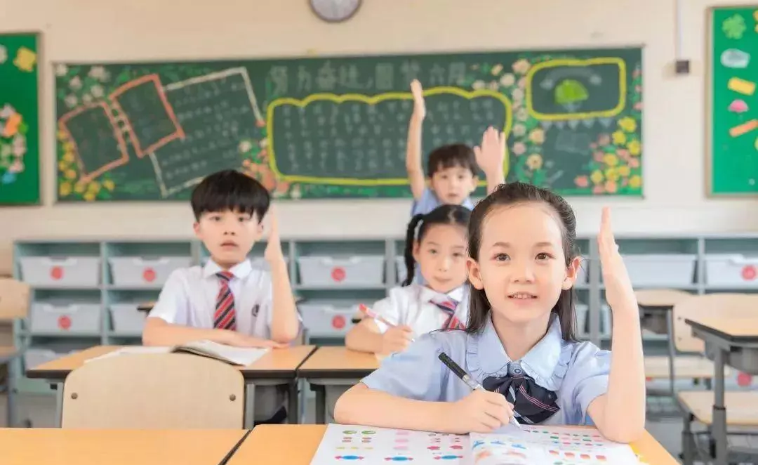 集体备课总结与反思(1)