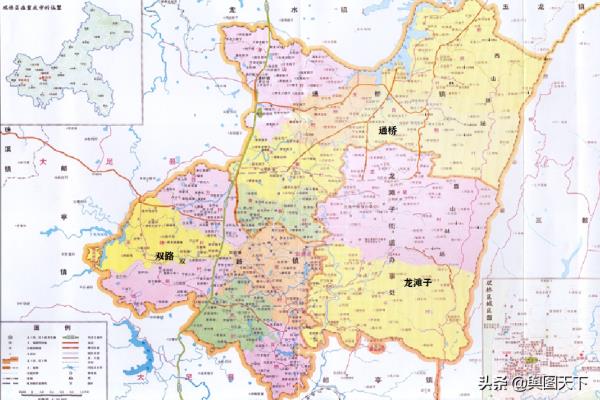 双桥区和大足到底什么关系.