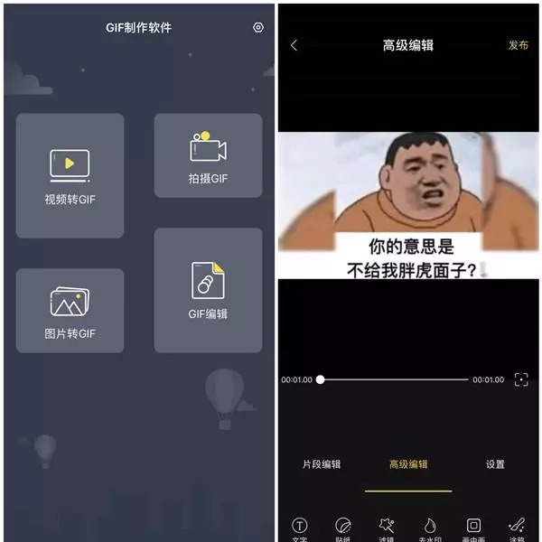 苹果3g运存为什么不卡(7)