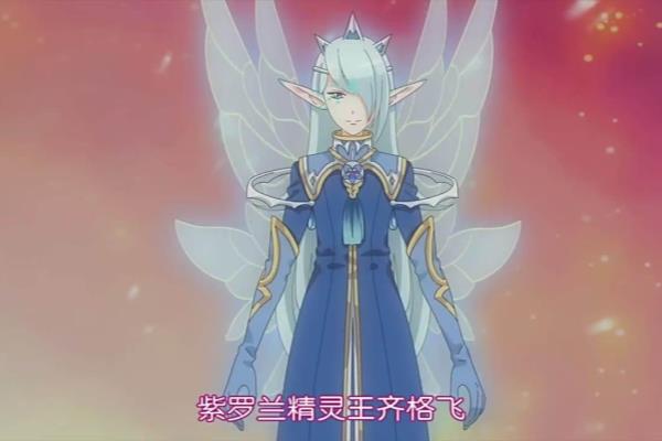 金色曼陀罗精灵王人类叫什么.