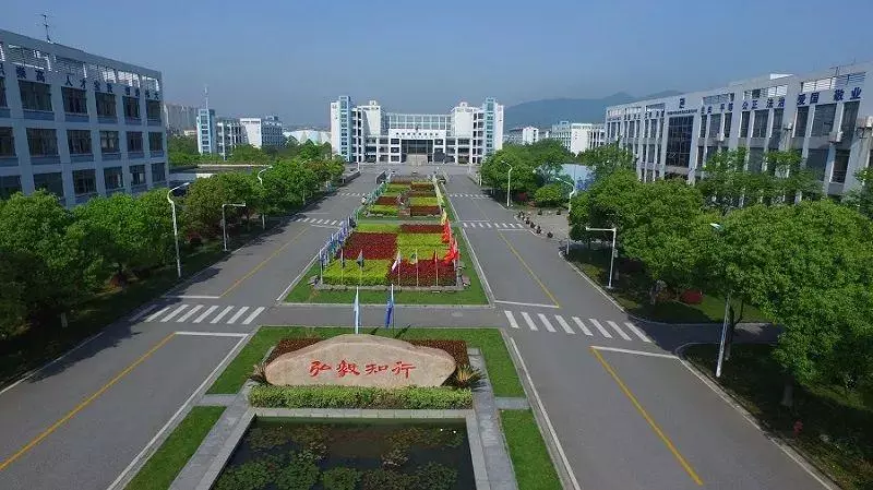 金华艺术学校是职高吗(7)