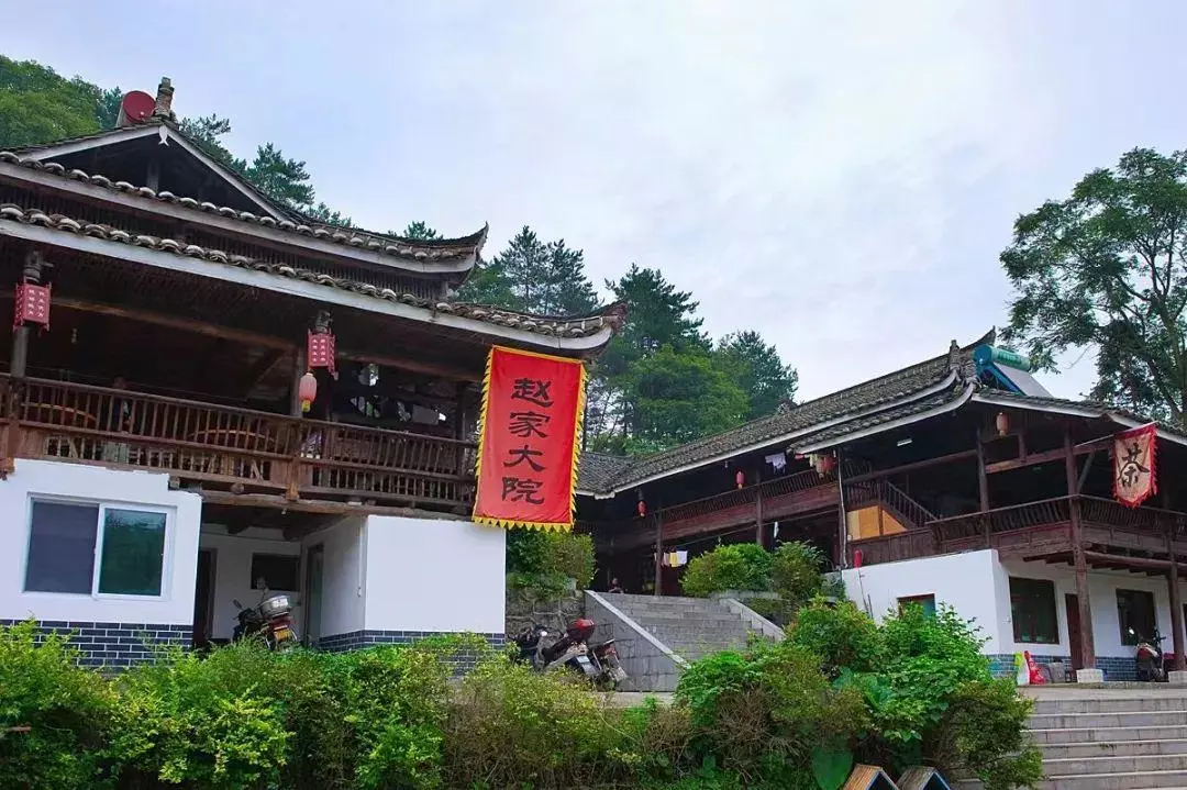 曾家山避暑包吃住宿哪家最便宜(3)