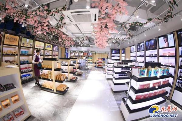 南京免税店购物需要什么条件.