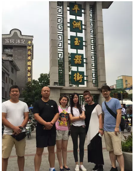 华林寺玉器批发市场玉真的吗(14)