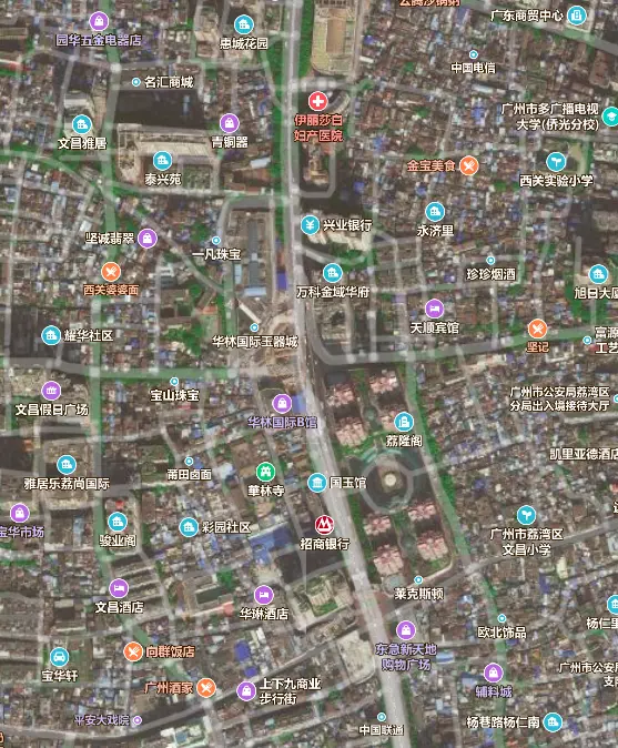 华林寺玉器批发市场玉真的吗(1)