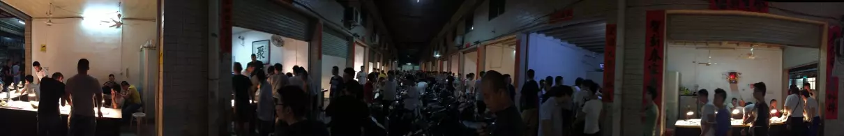 华林寺玉器批发市场玉真的吗(26)