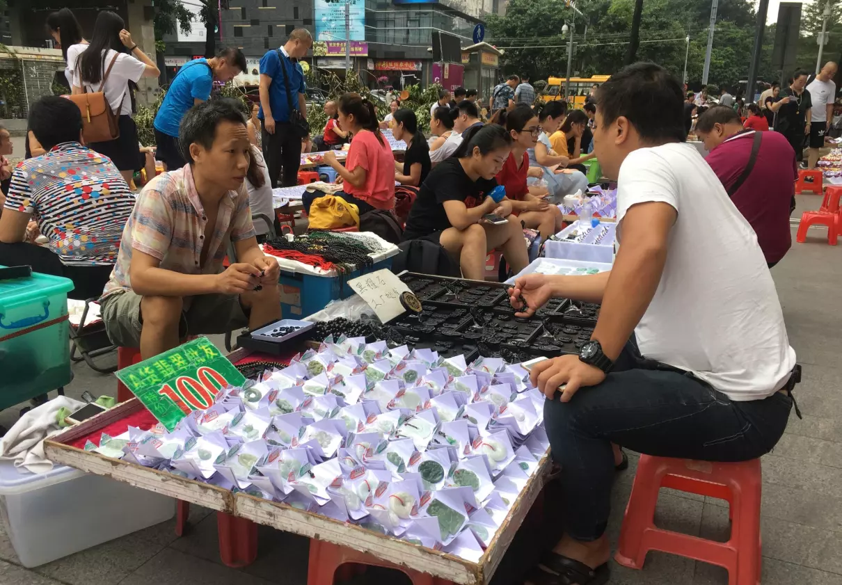 华林寺玉器批发市场玉真的吗(8)