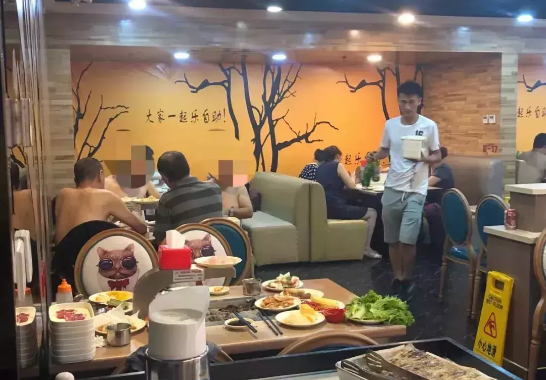 福成自助烤肉生日当天有优惠吗(3)