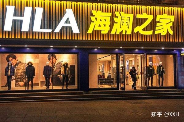 西装国际品牌前十名有哪些.