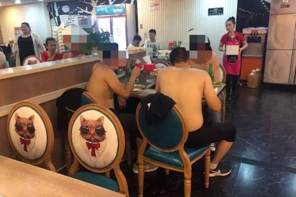 福成自助烤肉生日当天有优惠吗.