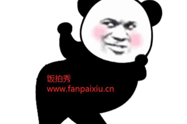 转运堂是真的吗.