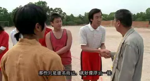 周星驰发型适合什么脸型(1)