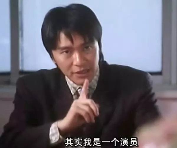 周星驰发型适合什么脸型(5)