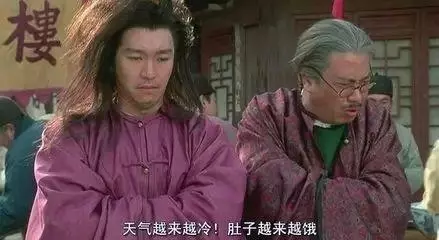 周星驰发型适合什么脸型(8)