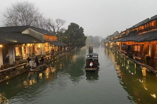 乌镇去东栅还是西栅好玩.