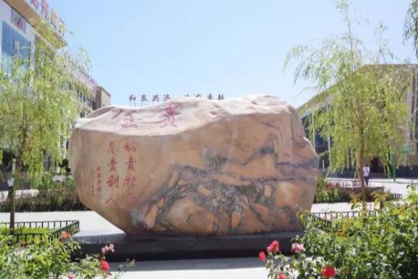 甘肃白银十中是最好的学校吗.