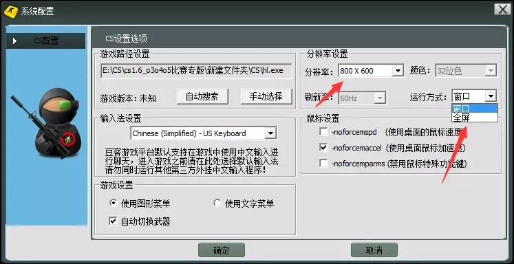 豆客平台人多还是175人多(12)