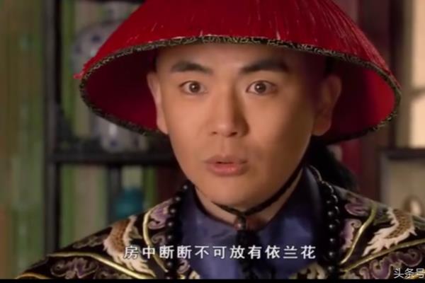 依兰花和鹅梨帐中香真的有用吗.