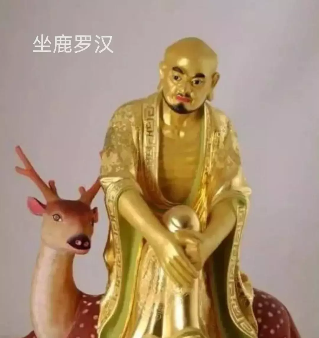 十八罗汉有哪些都代表什么意思佛语祝福语(3)