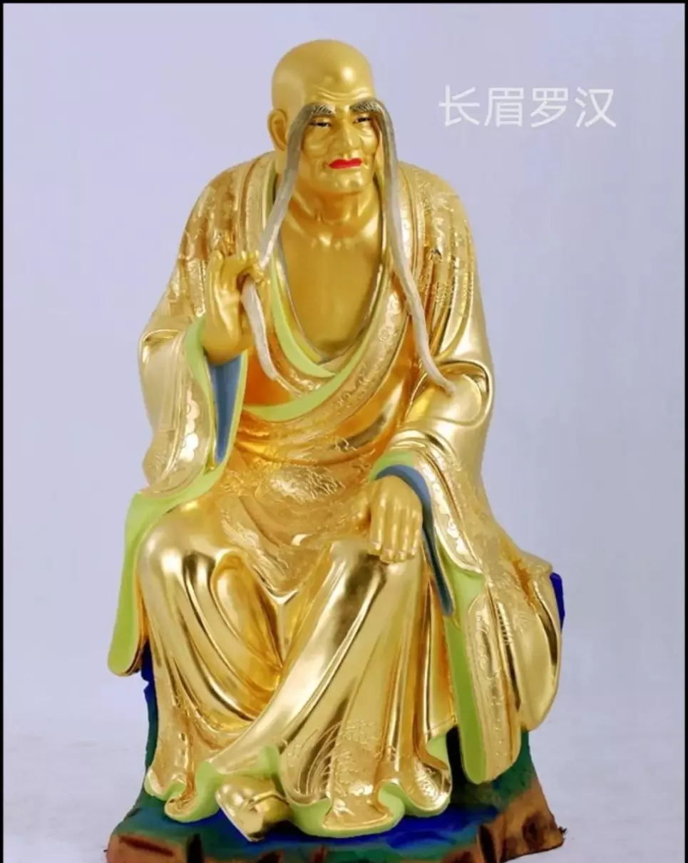十八罗汉有哪些都代表什么意思佛语祝福语(5)