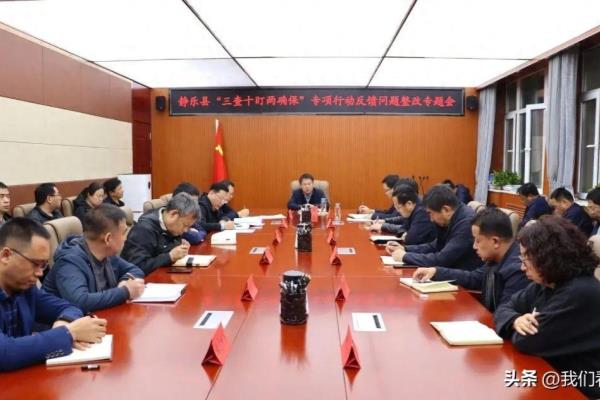 三查十对一注意的内容包括哪些.