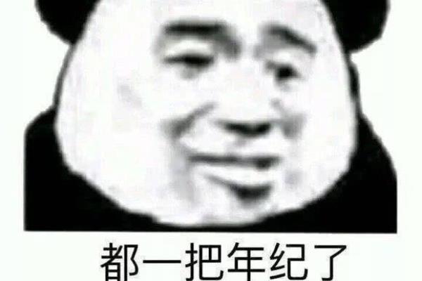 什么是阳光干净的男生.