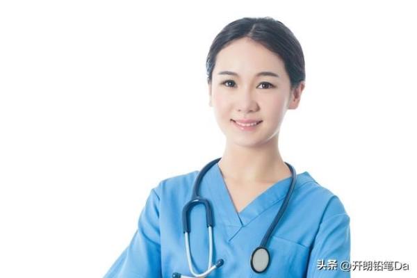 张雪峰女生高考选什么专业好.