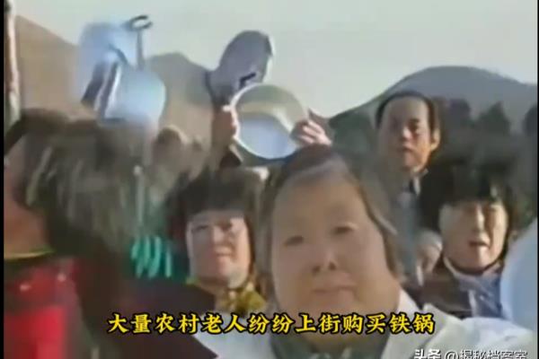 信息锅不就是锅吗.