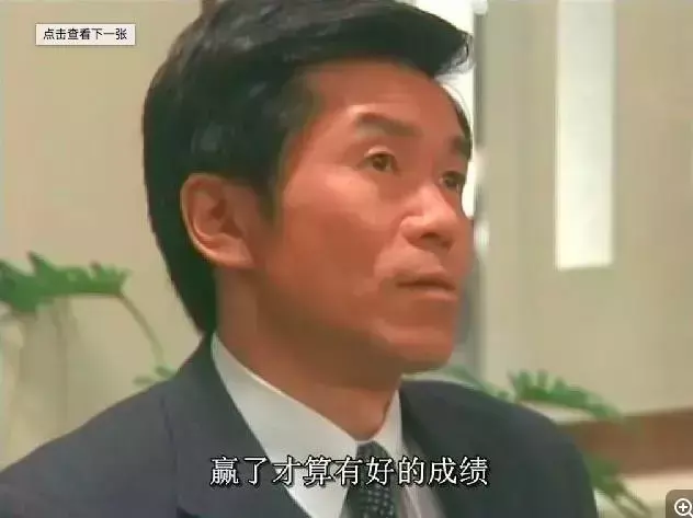 恋爱世纪是he还是be(16)