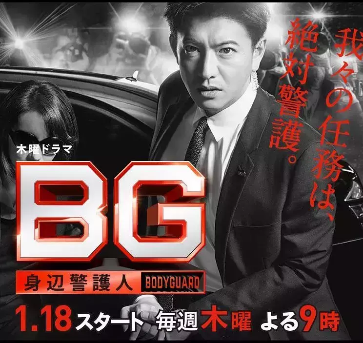 恋爱世纪是he还是be(1)