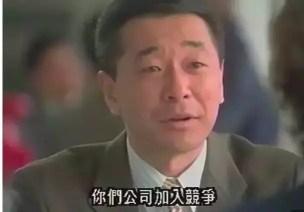 恋爱世纪是he还是be(20)