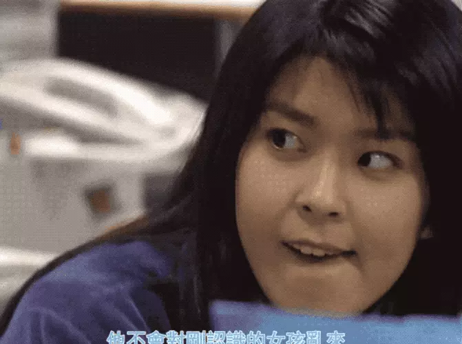恋爱世纪是he还是be(26)