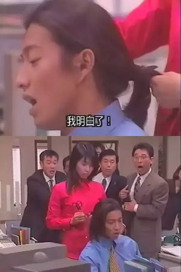 恋爱世纪是he还是be(27)