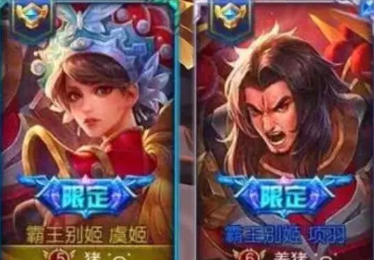 喜欢玩吕布叫什么昵称好(1)
