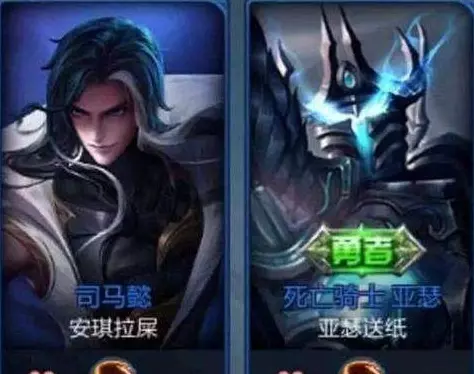 喜欢玩吕布叫什么昵称好(3)