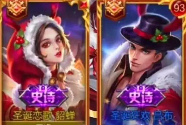 喜欢玩吕布叫什么昵称好(4)