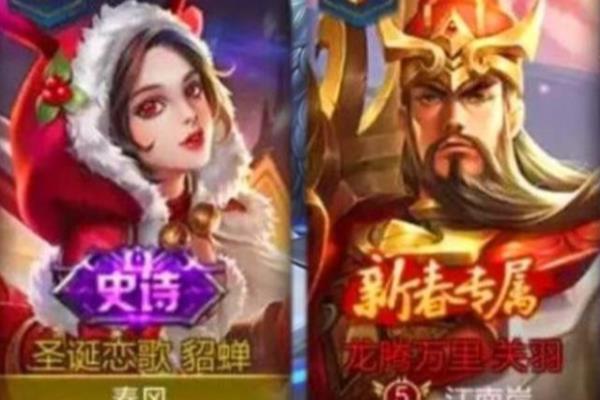喜欢玩吕布叫什么昵称好.
