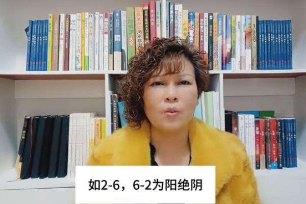 八绝中明绝和暗绝是什么意思.