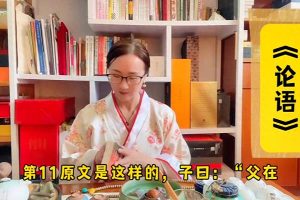 小大由之,有所不行什么意思.