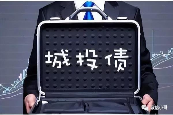 非标资产和标准资产的定义及区别.